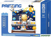 DZ1014 Картина: Исследование космического пространства