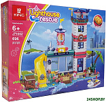 J710002 Маяк центра спасения