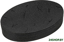 Blackstone 35-005034