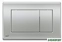 Панель смыва Alcaplast M272