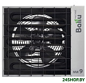 Тепловентилятор Ballu BHP-MW-9
