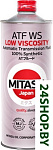 MJ-325 LOW VISCOSITY ATF WS 100% Synthetic 1л