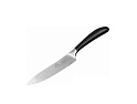 Кухонный нож Luxstahl Kitchen Pro кт3004