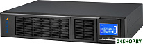 Gamma 2KR IN2000RM-GA-KR-KS-TW-SCH