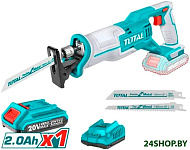 TRSLI11521 (с 1-м АКБ)