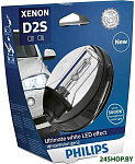 D2S Xenon WhiteVision gen2 Blister 1шт