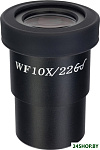 MED 10x/22 82834