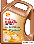 Helix Ultra ECT C5 0W-20 5л
