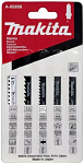 Картинка Набор пилок для лобзика Makita A-86898