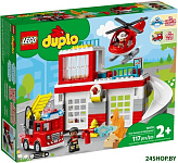 Duplo 10970 Пожарная часть и вертолет