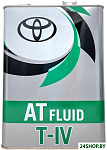 ATF Type T-IV (08886-81015) 4л
