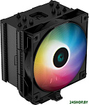 AG500 BK ARGB R-AG500-BKANMN-G-1