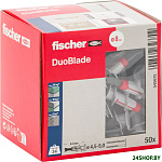Duoblade 545675 (50 шт)