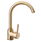 Картинка Смеситель Rubineta Ultra U-33 (Br) арт. U30098
