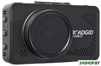 X9 Gibrid GT 2CH