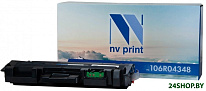 NV-B2301 (аналог Xerox 106R04348)