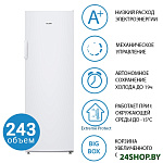 Картинка Морозильник АТЛАНТ M 7204-100