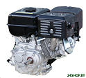 Бензиновый двигатель Lifan 188F-L