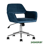 Картинка Кресло Stool Group Ross велюр (синий)