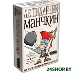 Картинка Настольная игра Мир Хобби Легендарный Манчкин