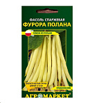 Картинка Семена Агромаркет Фасоль Фурора Полана (10 г)