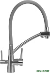 KK4855A-9 (серый)