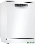 Serie 4 SMS4HVW33E