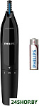 Картинка Машинка для стрижки Philips NT1650/16