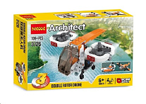 Картинка Конструктор Decool Architect 3126 Double Rotor Drone