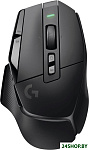 G502 X Lightspeed (черный)