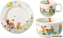 Hungry As A Bear 14-8665-8427