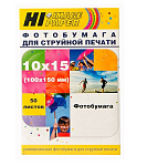 Картинка Фотобумага Hi-Black Hi-Image Глянцевая 10x15 170 г/кв.м. 500 л [A210200U]