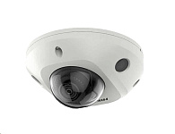 Картинка IP-камера HIKVISION DS-2CD2543G2-IS (4mm)