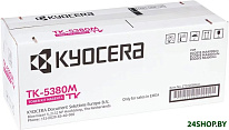 TK-5380M