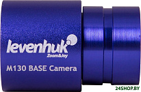M130 Base 70353
