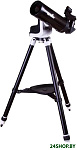 MAK80 AZ-GTe SynScan GOTO