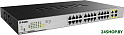 Неуправляемый коммутатор D-Link DGS-1026MP/B2A