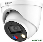 Картинка IP-камера Dahua DH-IPC-HDW3249HP-AS-PV-0360B