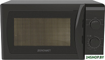 ZMW20SMB-07