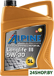 Longlife III 5W-30 5л