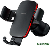Metal AgeⅡ Gravity Car Mount (черный)