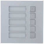 Картинка Вызывная панель Dahua DHI-VTO4202F-MB5