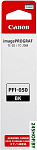 PFI-050BK Black 5698C001