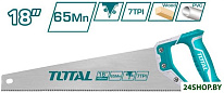 THT55450