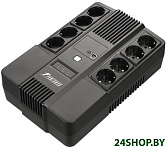Brick 650 Plus