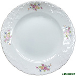 Rococo 7490-0030990