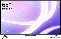 ТВ Станция Бейсик с Алисой 65 YNDX-00077