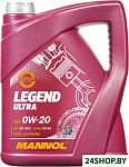 Legend Ultra 0W-20 5л