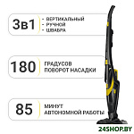 Картинка Пылесос Sencor SVC 0741YL
