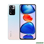 Картинка Смартфон Xiaomi Redmi Note 11 Pro+ 5G 8GB/128GB международная версия (синий)